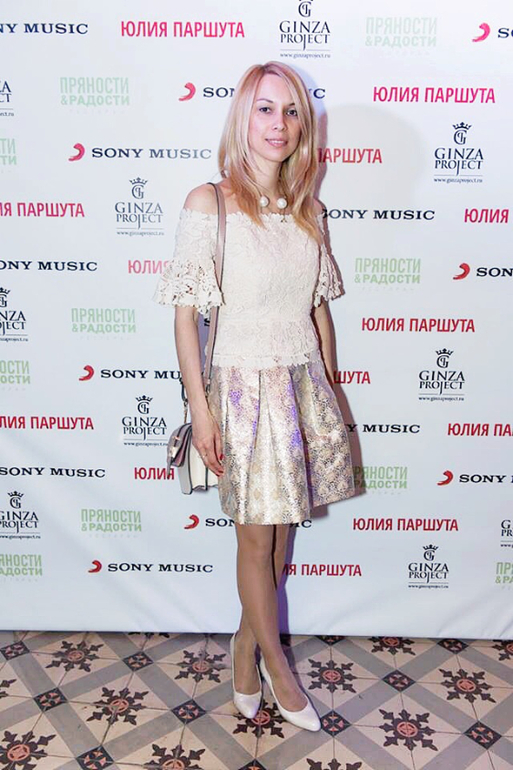 Look at me. часть 5