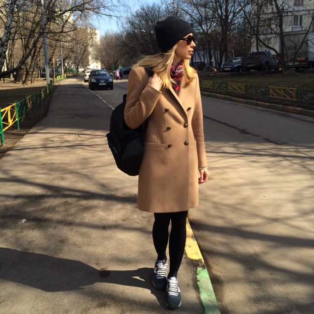 Look at me. часть 5