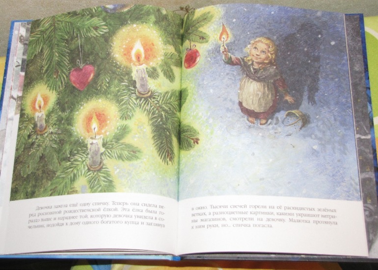 Зимние книги в нашем доме