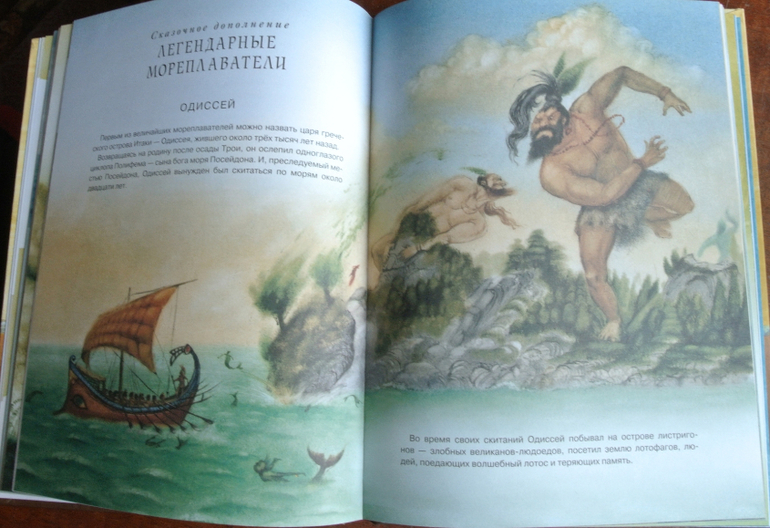 Наша библиотека - часть 28