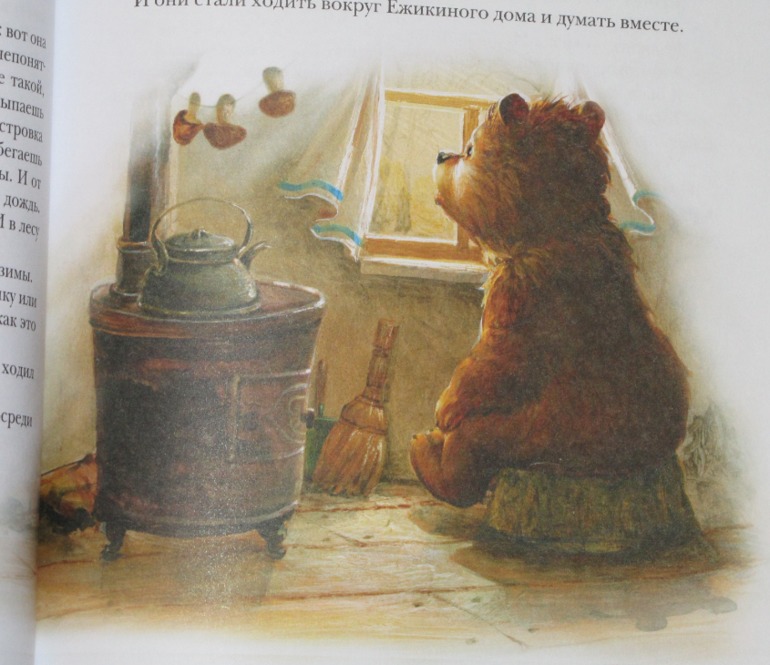 зимние книги-часть 2