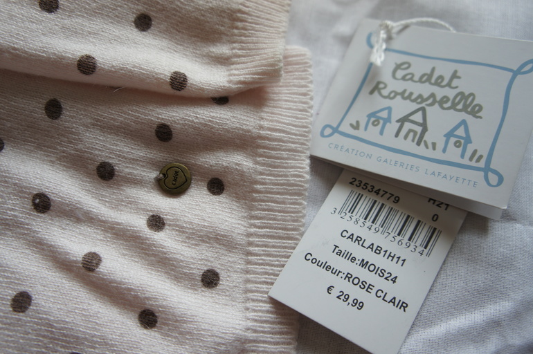 Кофточка французский бренд Галерея Лафайет р24М