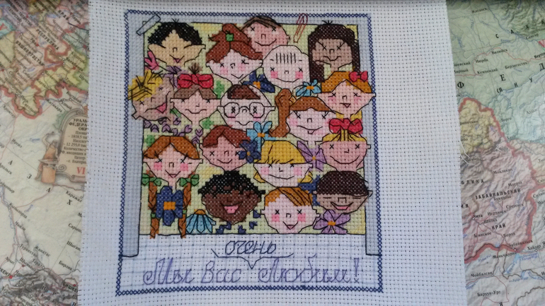 Хочу сказать СПАСИБО и схемка)