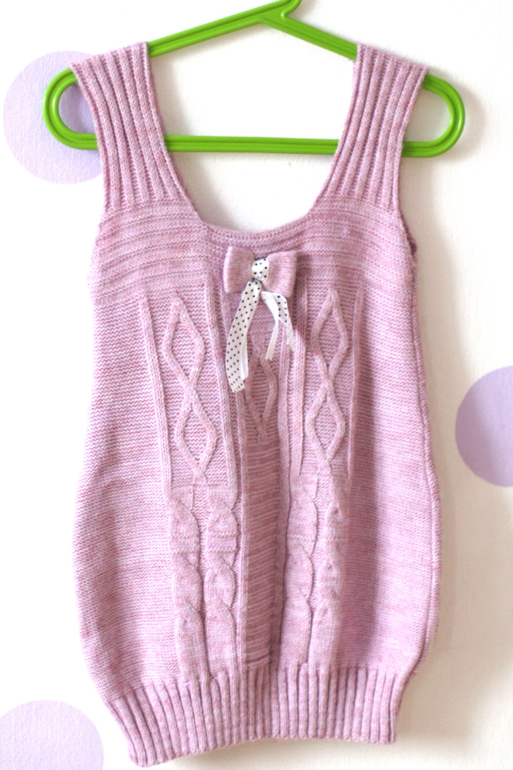 В продолжение...