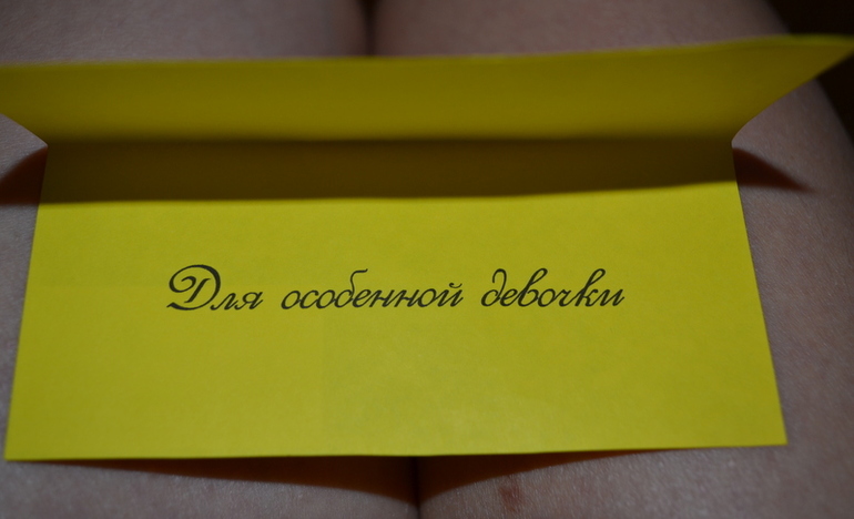 вот так сегодня начался мой день...