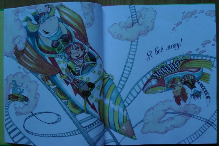 А у нас опять книжное пополнение...