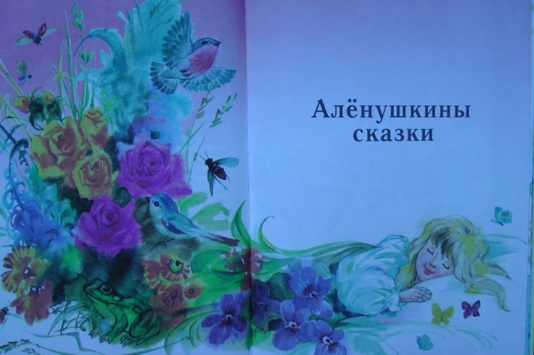 А у нас опять книжное пополнение...