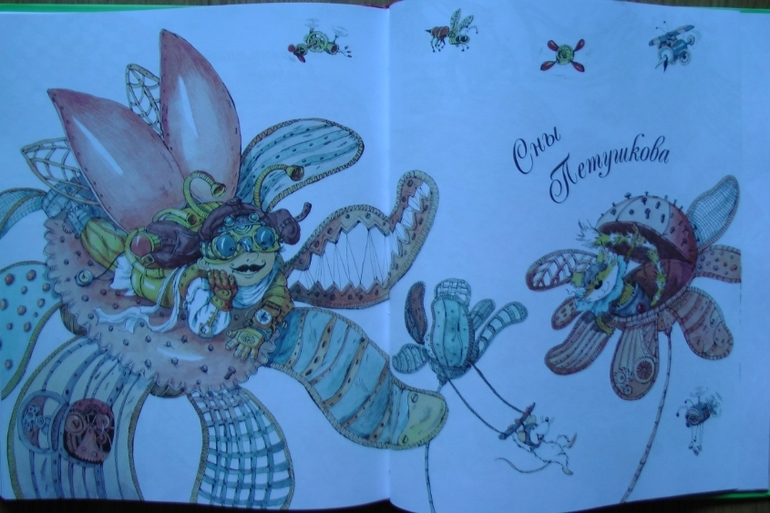 А у нас опять книжное пополнение...