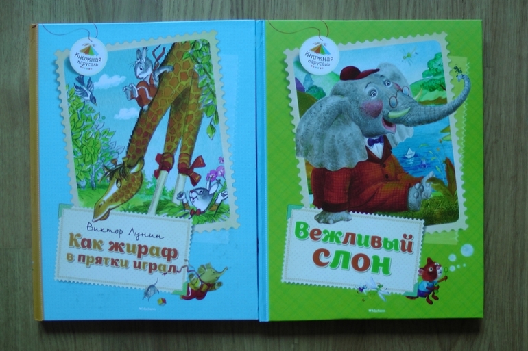 А у нас опять книжное пополнение...