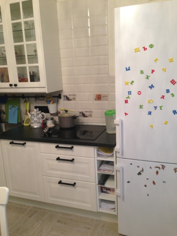 Моя кухонька!