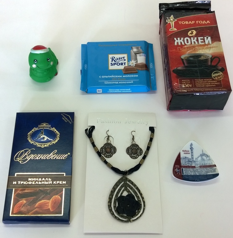 И мы дождались крокодила! Ура! Отгадываем!