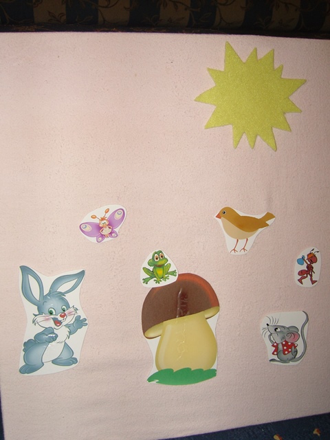 День 2. ТН Осень. Грибы