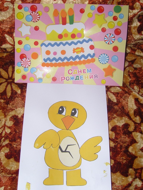 Наша Пасха 2014