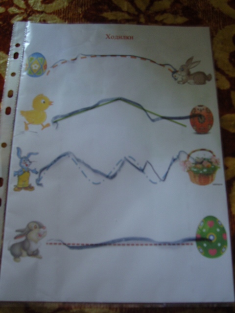 Наша Пасха 2014