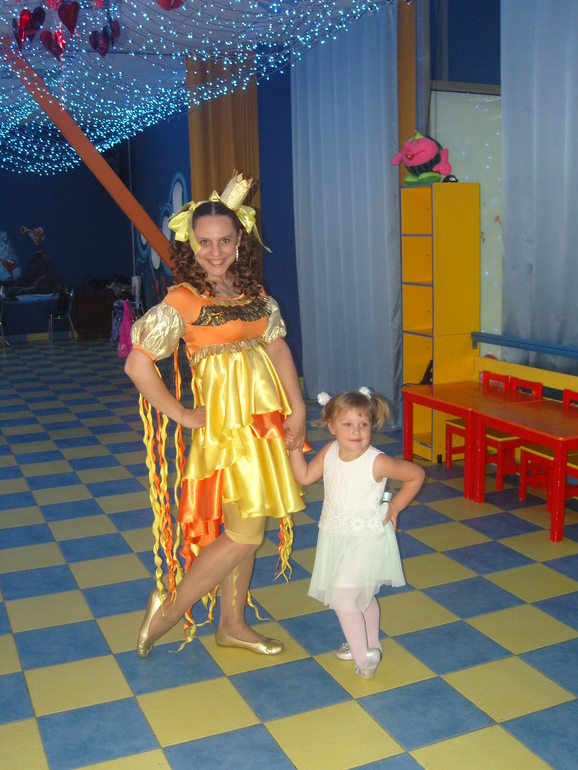 А нам три!!!!