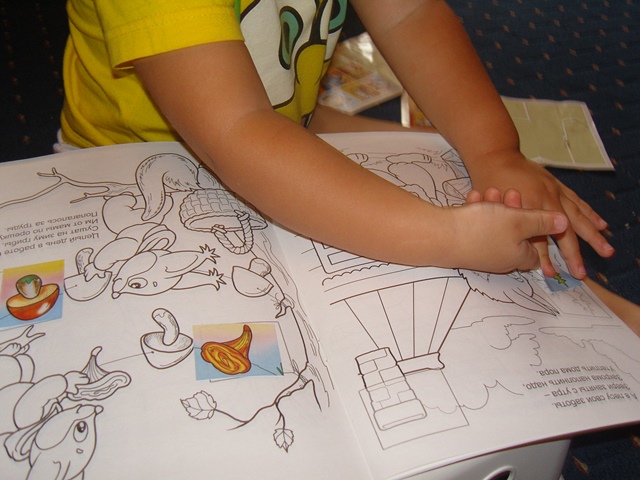 День 2. ТН Осень. Грибы