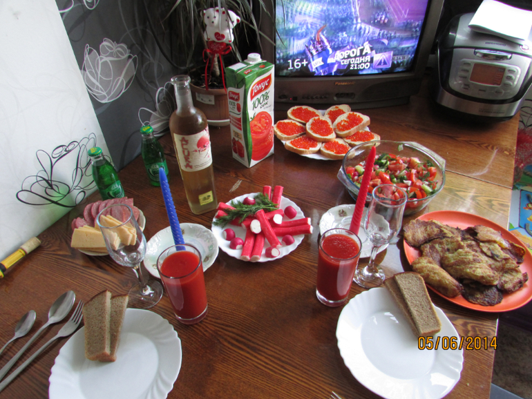 Работка и Д/Рэшки