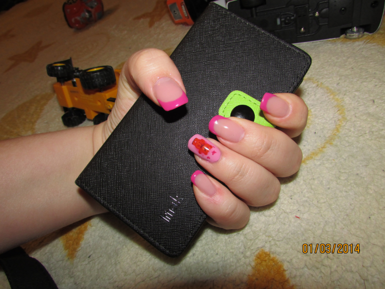 Февральчик