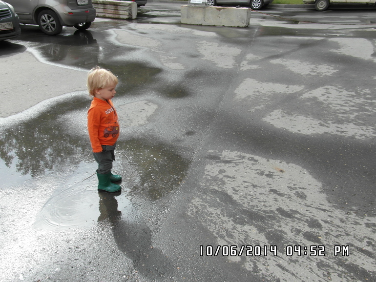 Лето,ты где?