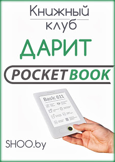 Девушка с татуировкой дракона