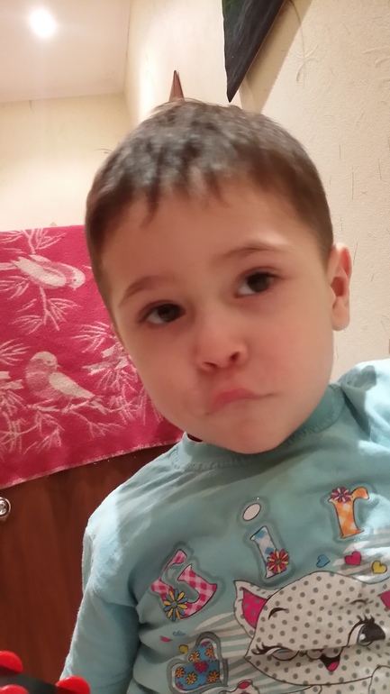 В первый раз