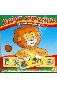 Наши пособия по раннему развитию