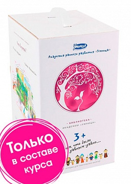 Хотелочки-мечталочки )))