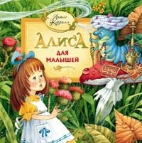 Пополнение книжной полки