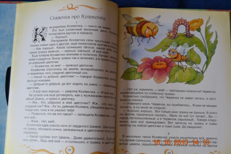 1db99b01e7d845dd1a6cb3985b0898cc.jpg