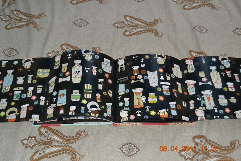 Наше апрельское пополнение