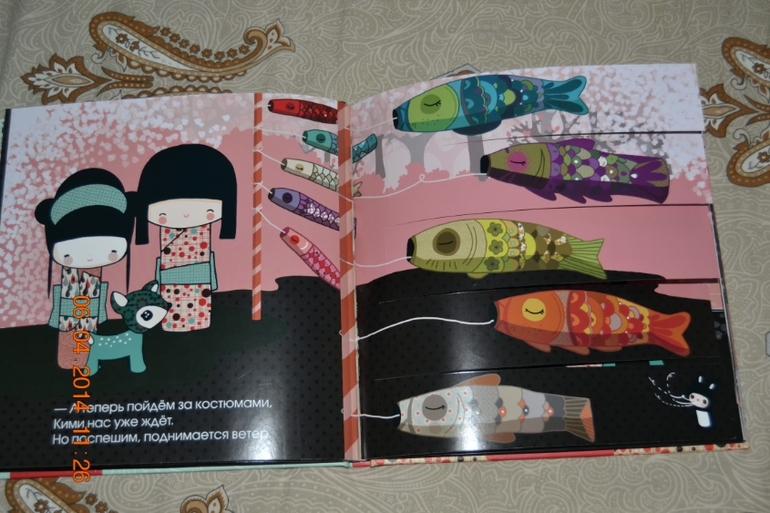 Наше апрельское пополнение