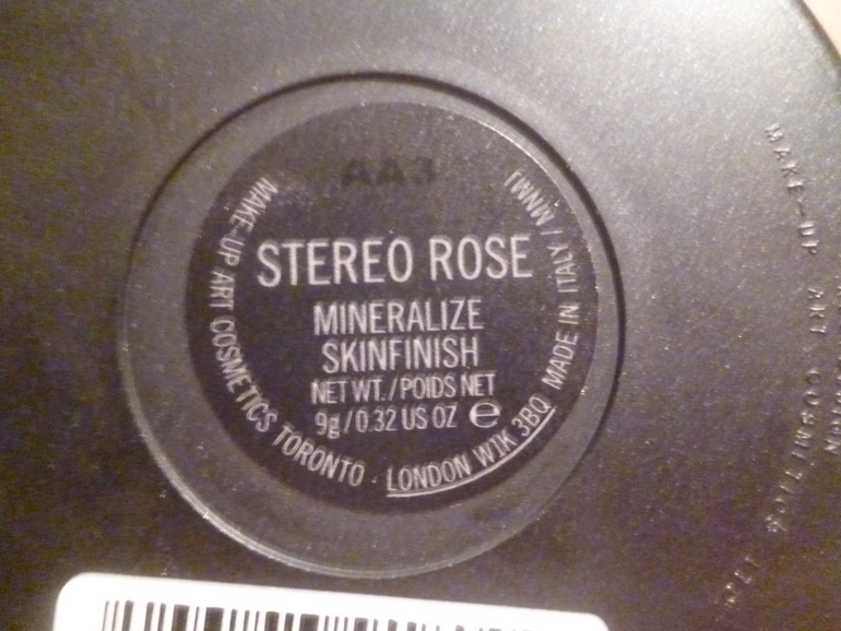 Мои первые покупки MAC