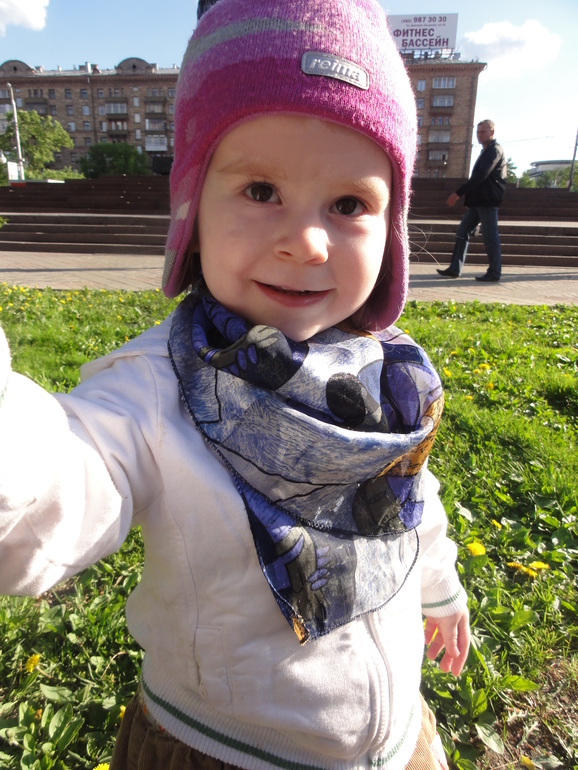 1d03e7c9754d5ff3abf0bc6b2c74e1e1.jpg