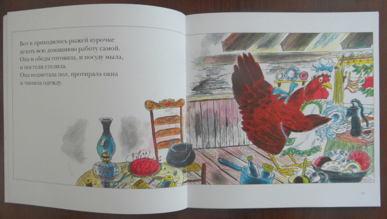 Наши книжные новинки в 2 года.