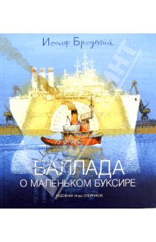 Наши книжные