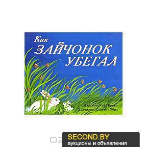 Наши книжные