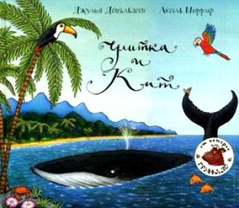 Наши книжные