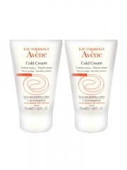 Распродажа косметики!