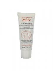 Распродажа косметики!