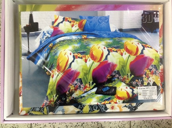 Выкуп завтра. евро и семейное по 1400 руб