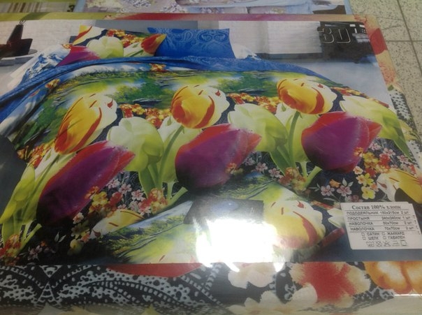 Выкуп завтра. евро и семейное по 1400 руб