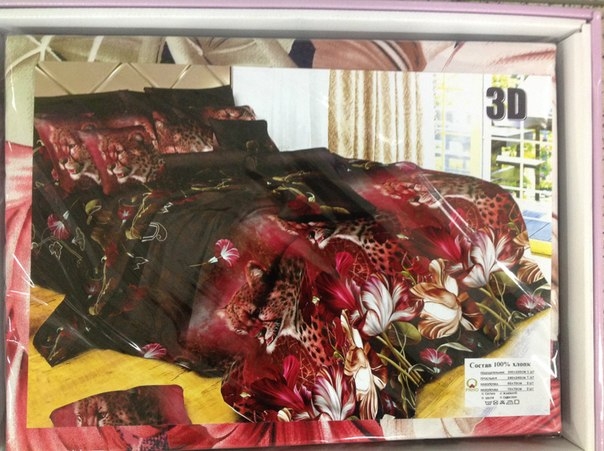 Выкуп завтра. евро и семейное по 1400 руб