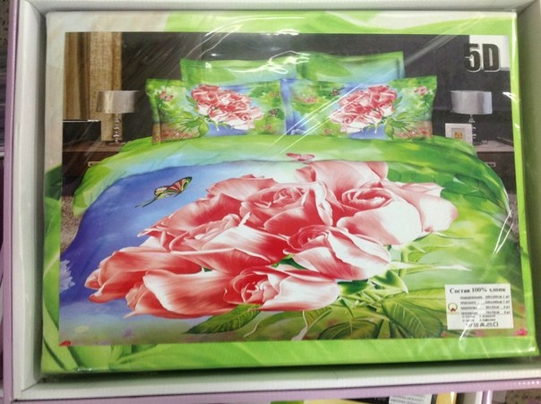 Выкуп завтра. евро и семейное по 1400 руб