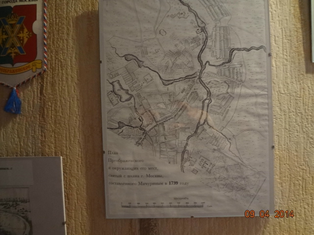 Наш любимый детский сад 1808.