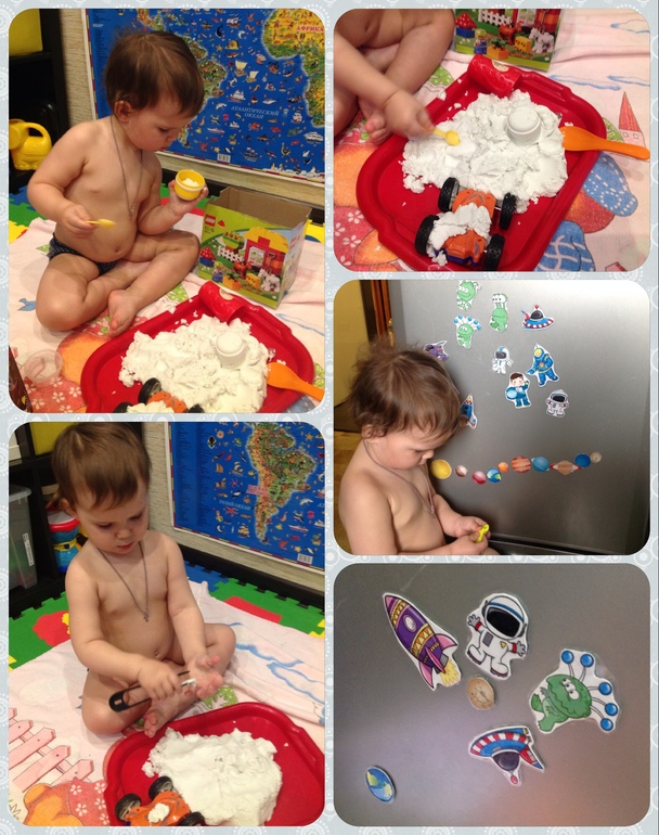 ТЗ День космонавтики д.1