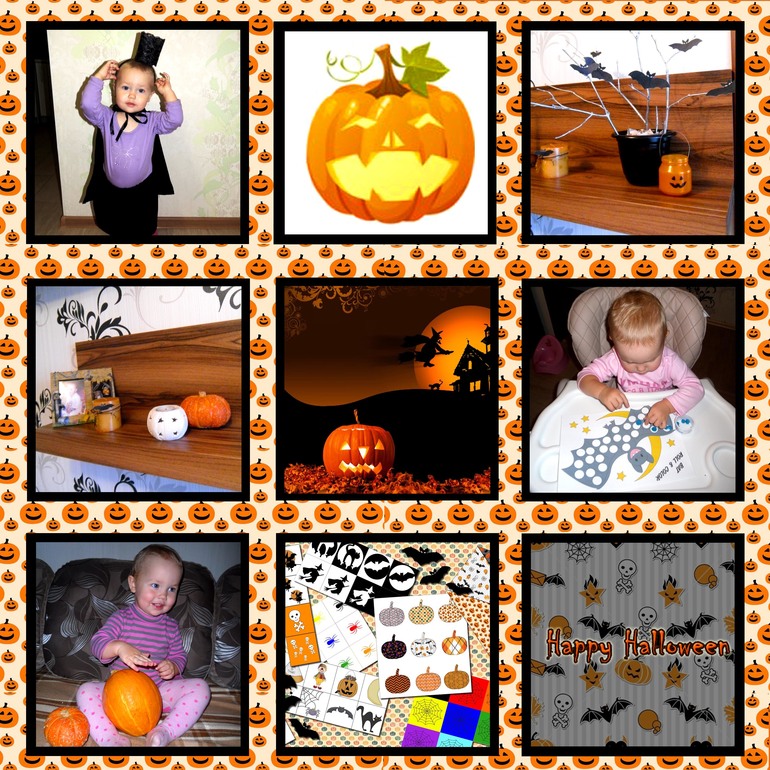 Наш недохэллоуин или сапожник без сапог..