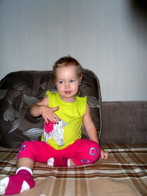 Слушай! Слушай!