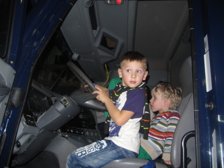 ЭКСПЕРЕМЕНТАРИУМ