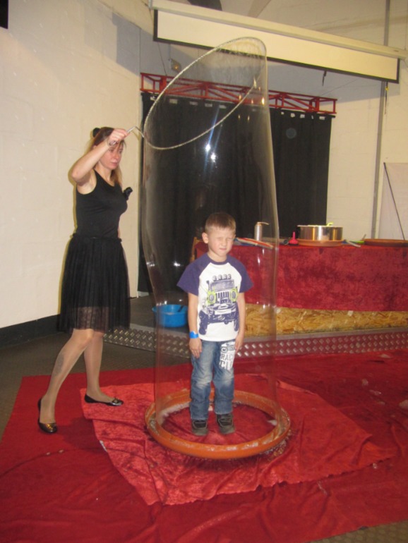 ЭКСПЕРЕМЕНТАРИУМ