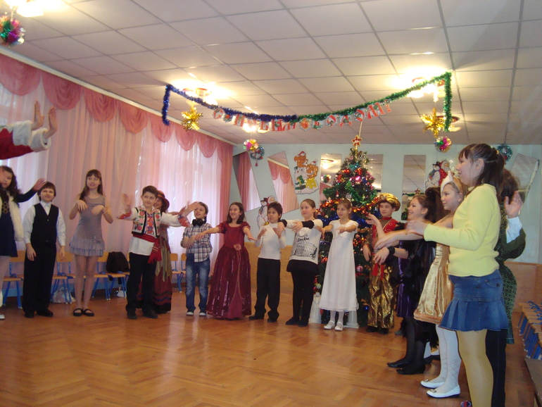 Утренник...